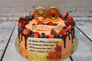 Торт на день рождения мужчине 60 лет