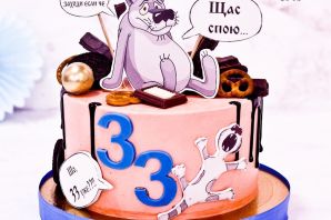 Торт хуяк и 35