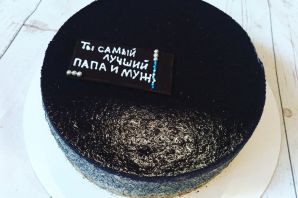 Торт с надписью хуяк и 35