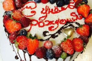 Торт с ягодами на день рождения