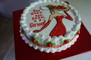 Оформление торта на 45 лет женщине