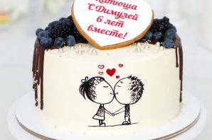 Бенто торт на годовщину свадьбы