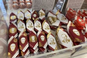 Ленинградские конфеты