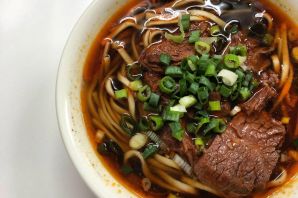 Азиатский суп с говядиной