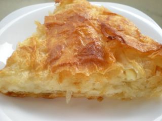 Сербский пирог