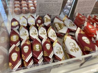 Ленинградские конфеты