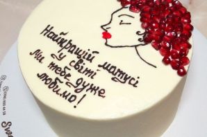 Прикольные надписи на тортах для женщин