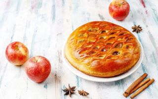 Форма пирожков с яблоками