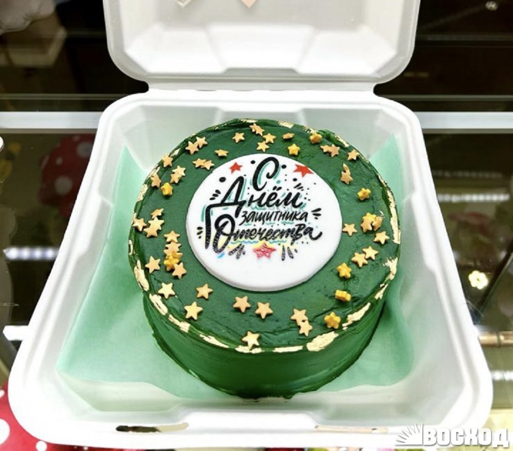 Бенто торт с Меладзе