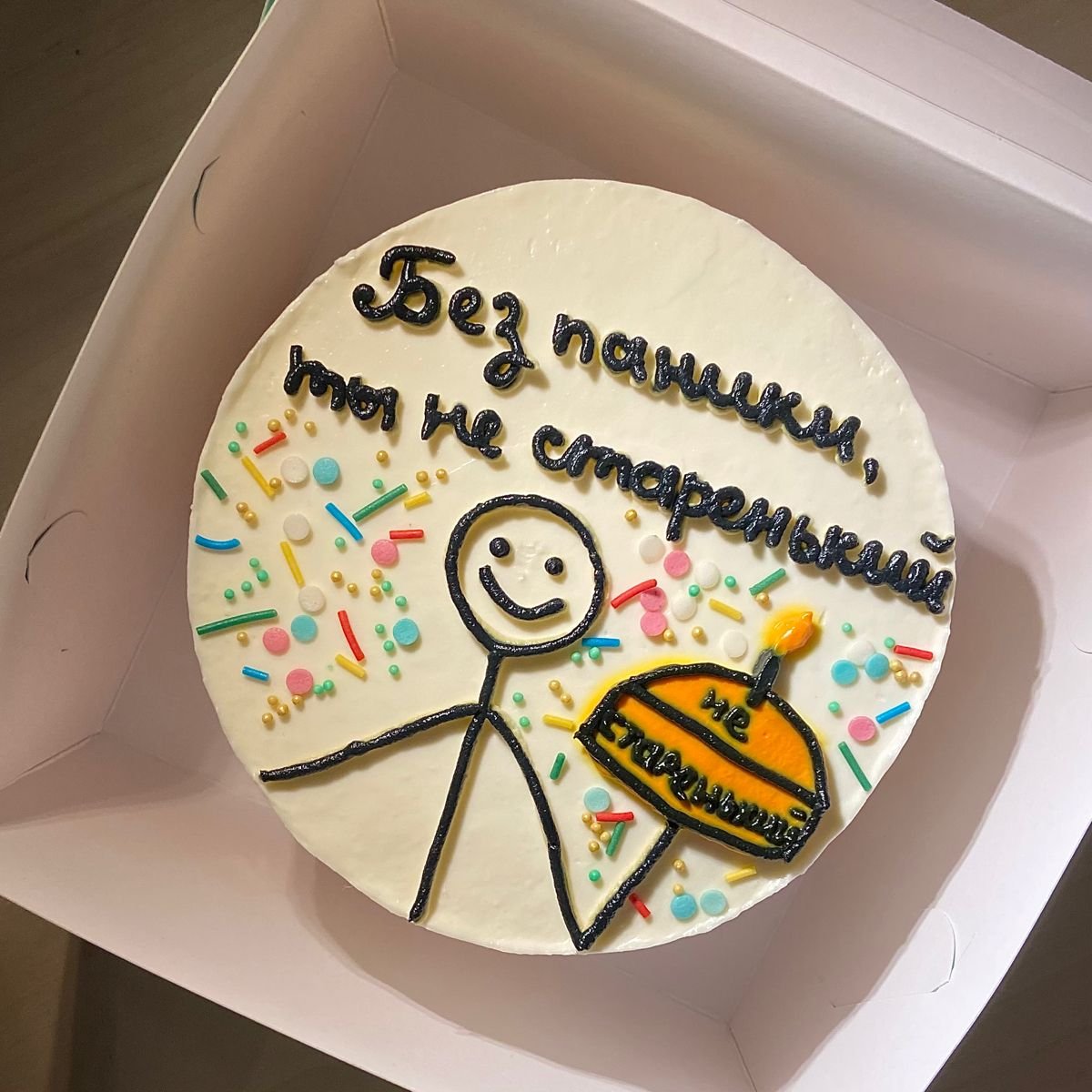 Торт без паники