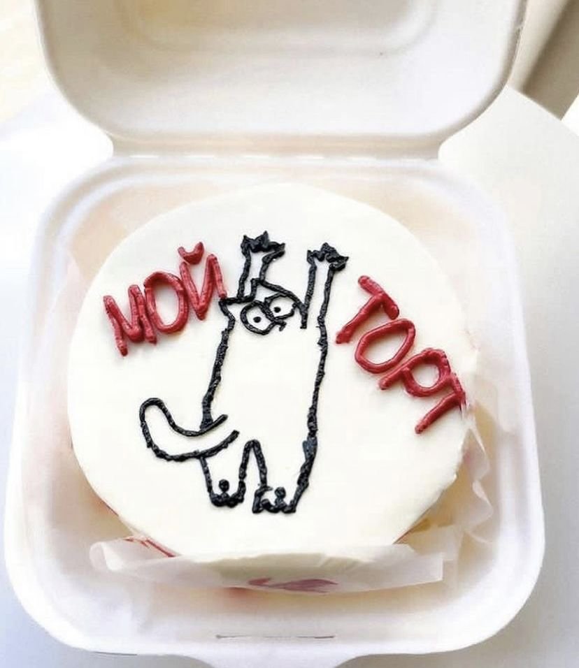 Бенто торт на день рождения