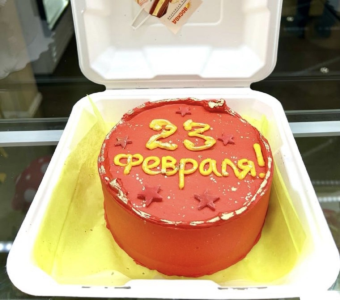 Надпись на бенто мужу на день рождения. Бенто торт. Бенто тортик с надписью. Бенто тортики с прикольными надписями. Смешные надписи на торт.