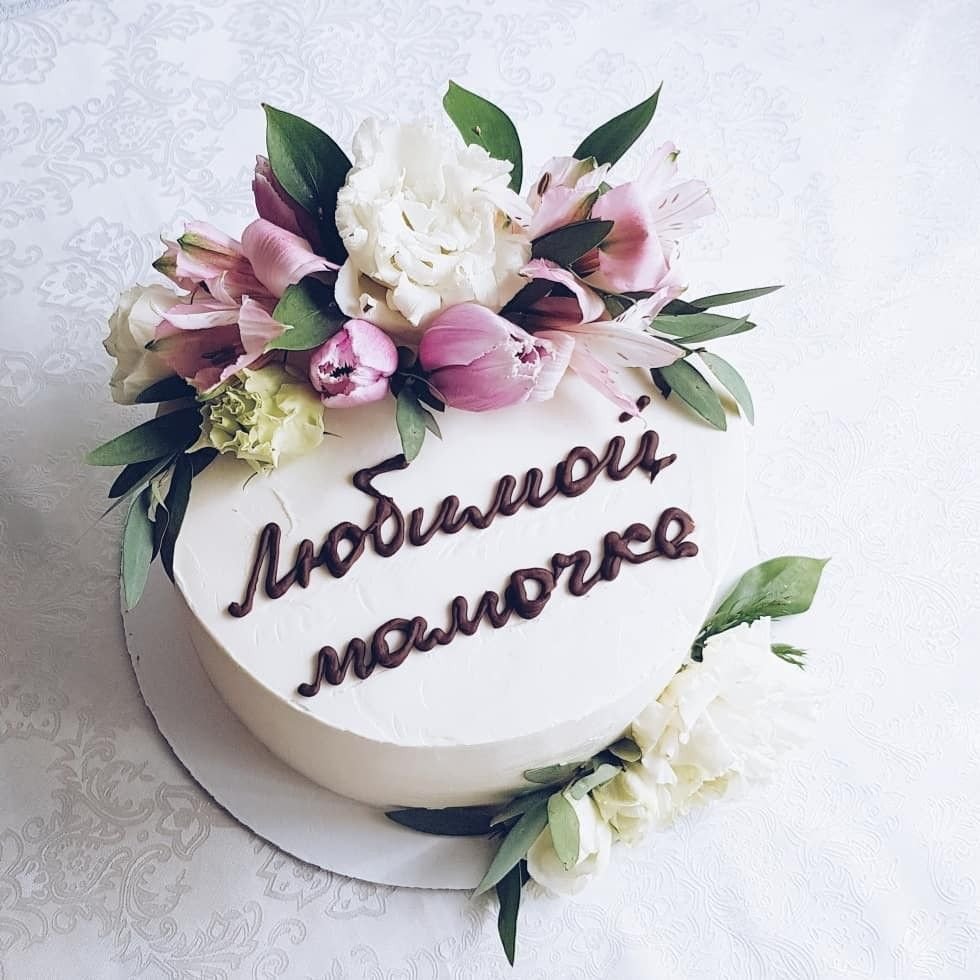 Торт для мамы