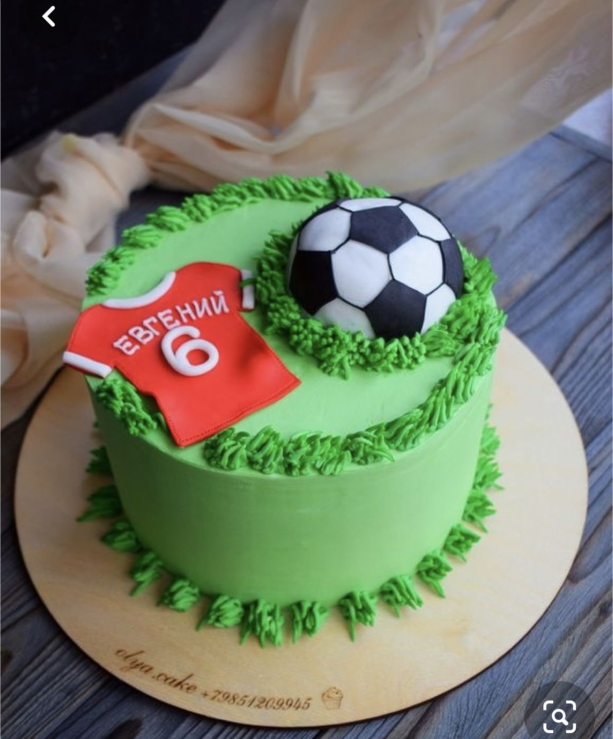 День рождения футбола год. Торт футбольный. Торт с футбольной тематикой. Торт в стиле футбол для мальчика. Торт с фу больным мячом.