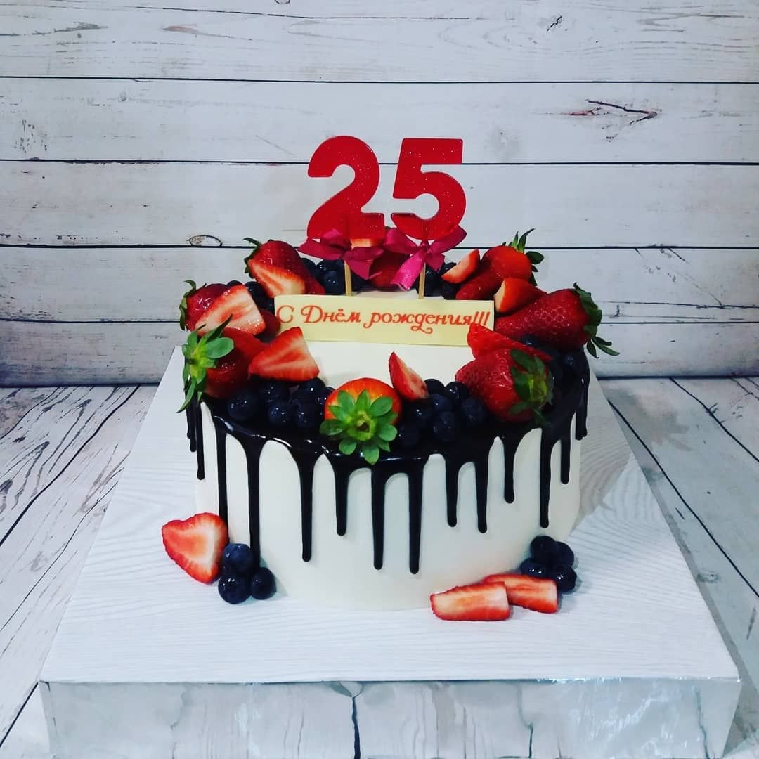 Торт на 25 лет
