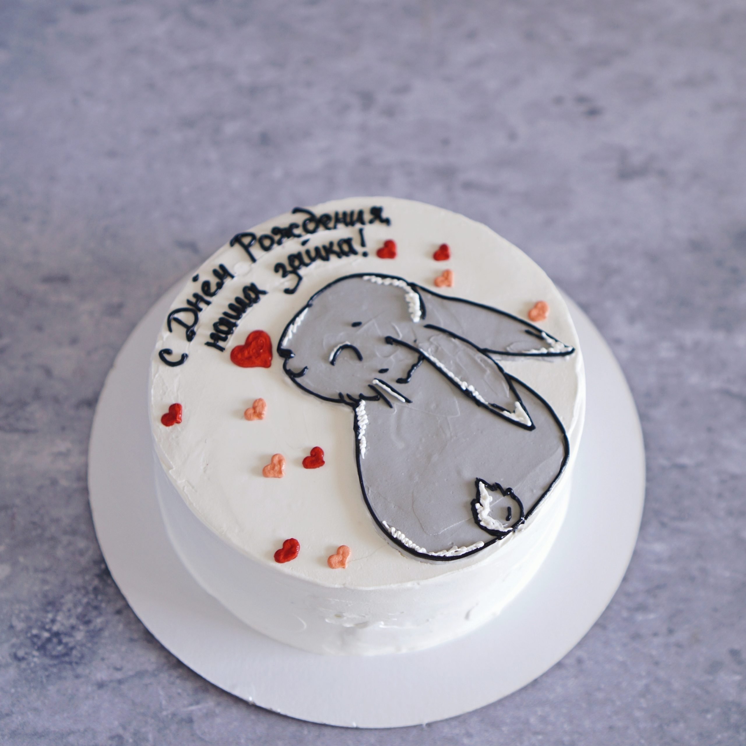 Надпись на бенто торт девушке. Торт с «зайчиком». Декор торта с зайчиком. Тортик с зайчиком. Бенто торт с зайчиком.