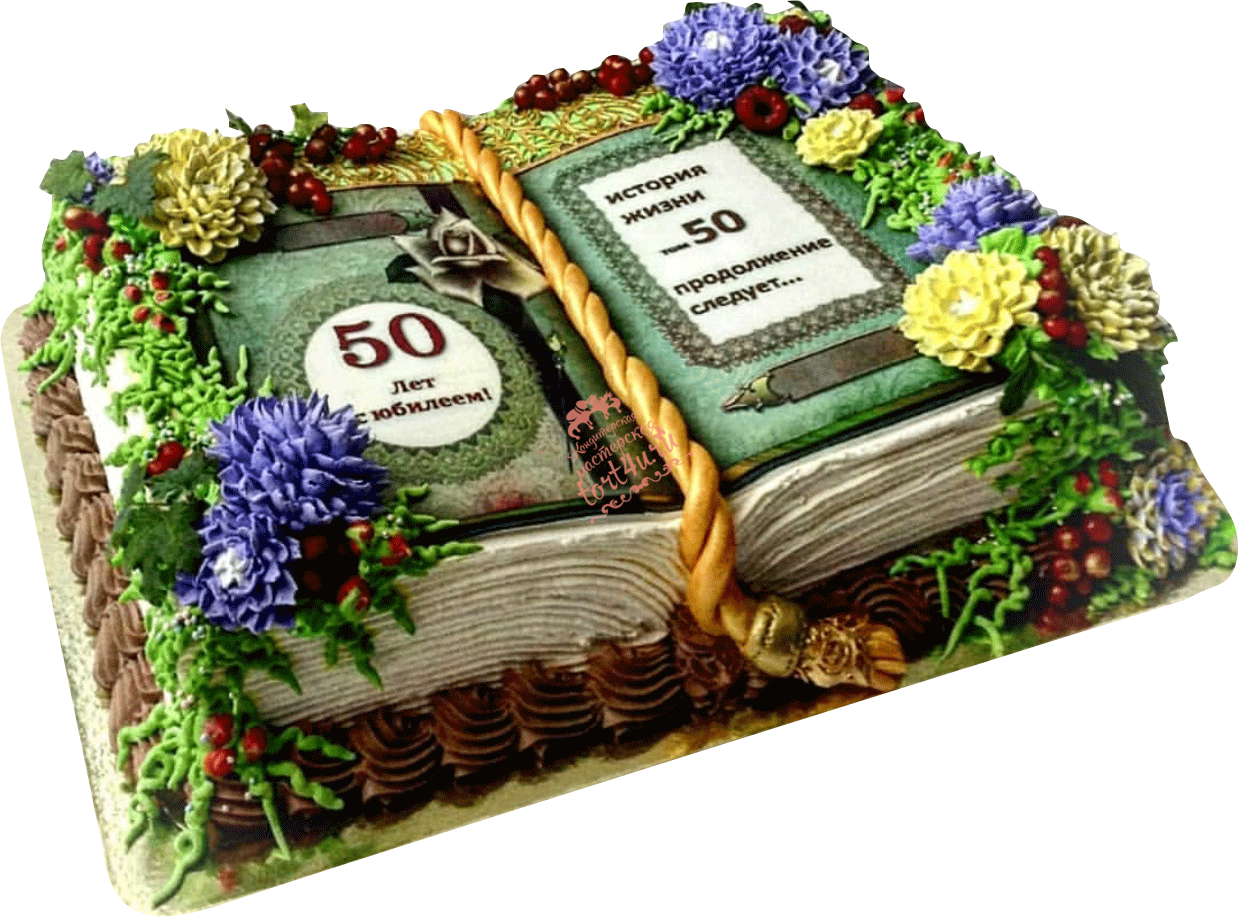 Торт для мамы на 60 лет