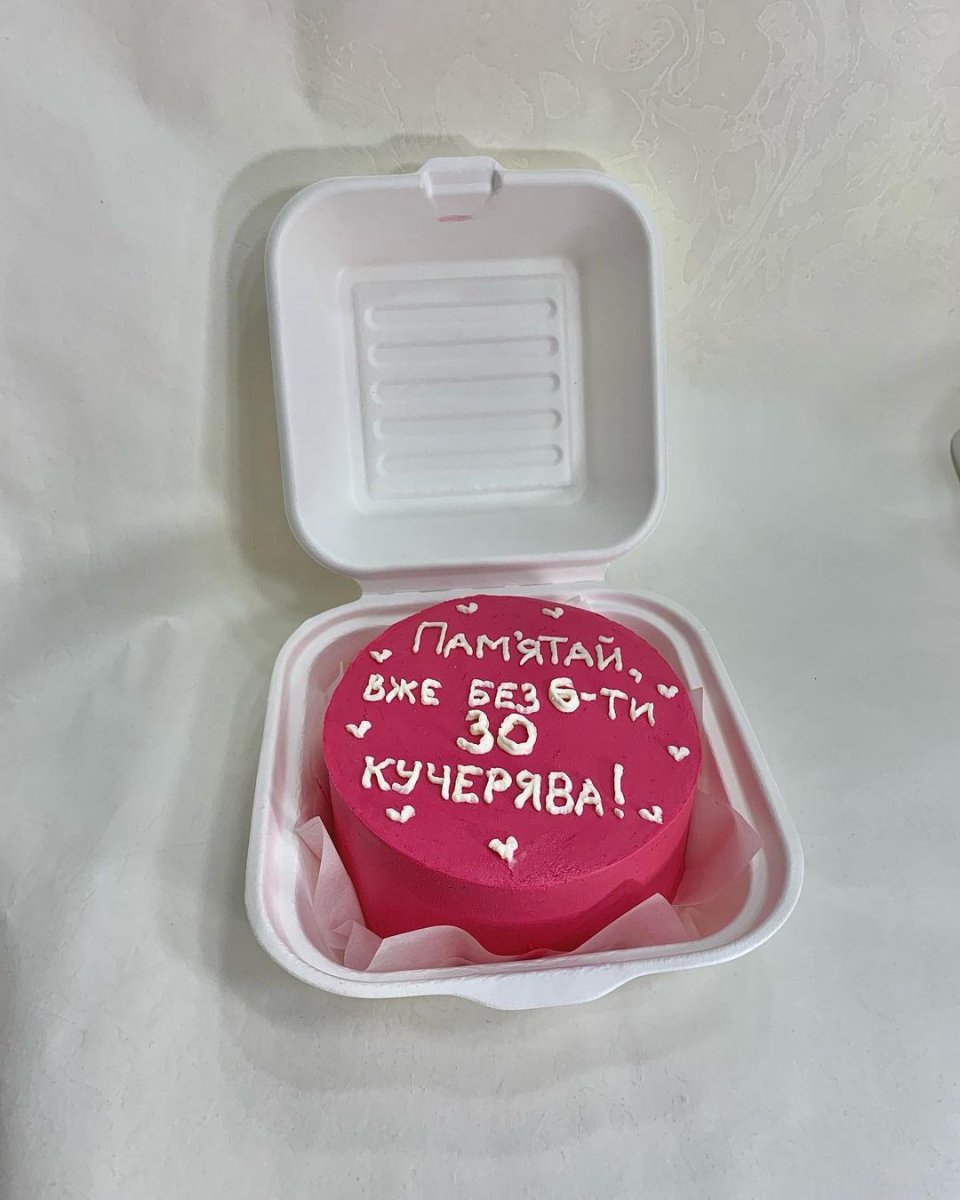 Бенто тортик на 30 лет