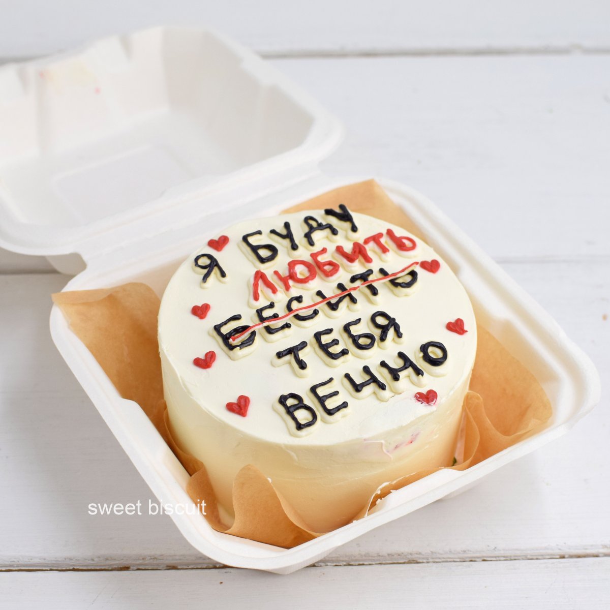 Бисквит для Бентото торта