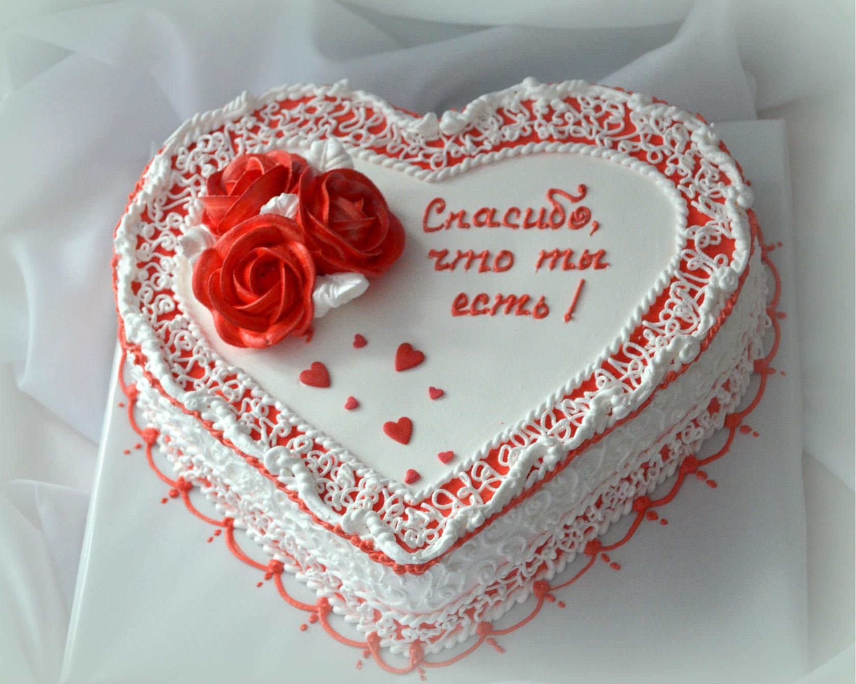 Печем торт в виде сердца для любимых и близких людей