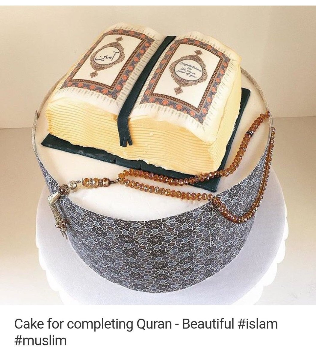 Торт мусульманский. Торт с Каабой. Мусульманский торт. Торт для мусульманина. Оригинальные формы тортов.
