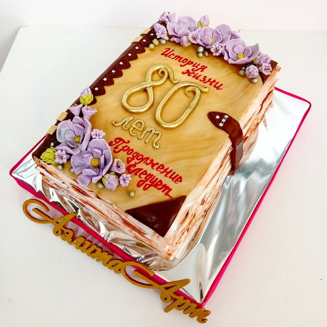торт на 70 лет женщине фото необычный