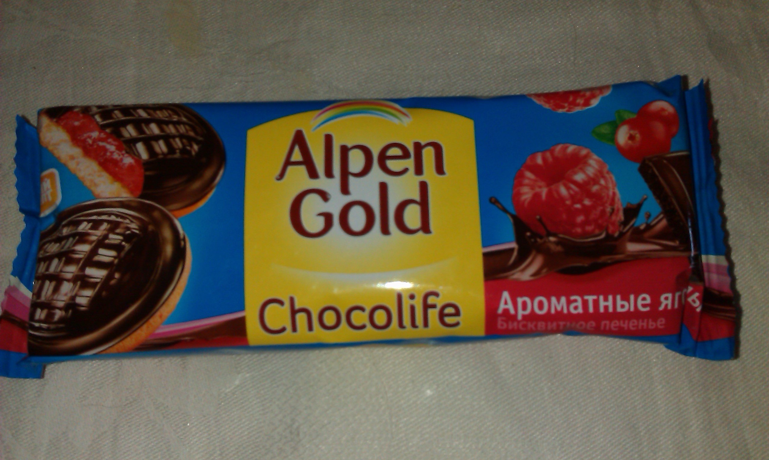 Choco life. Печенье Альпен Гольд бисквитное. Альпен Гольд Шоколайф бисквитное печенье. Печенье Альпен Гольд Chocolife. Alpen Gold Chocolife бисквитное печенье.