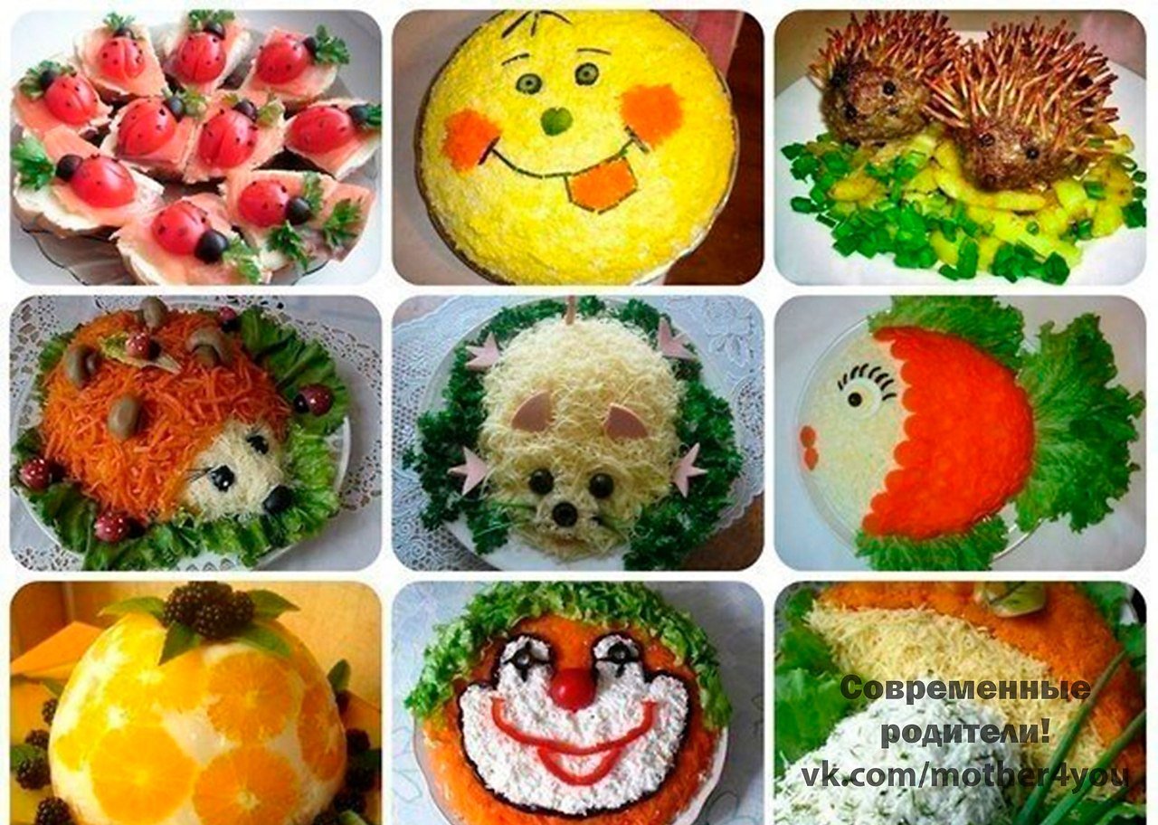 Как украсить салаты в год Петуха | Веселая еда для детей, Еда для малыша, Рецепты детского питания