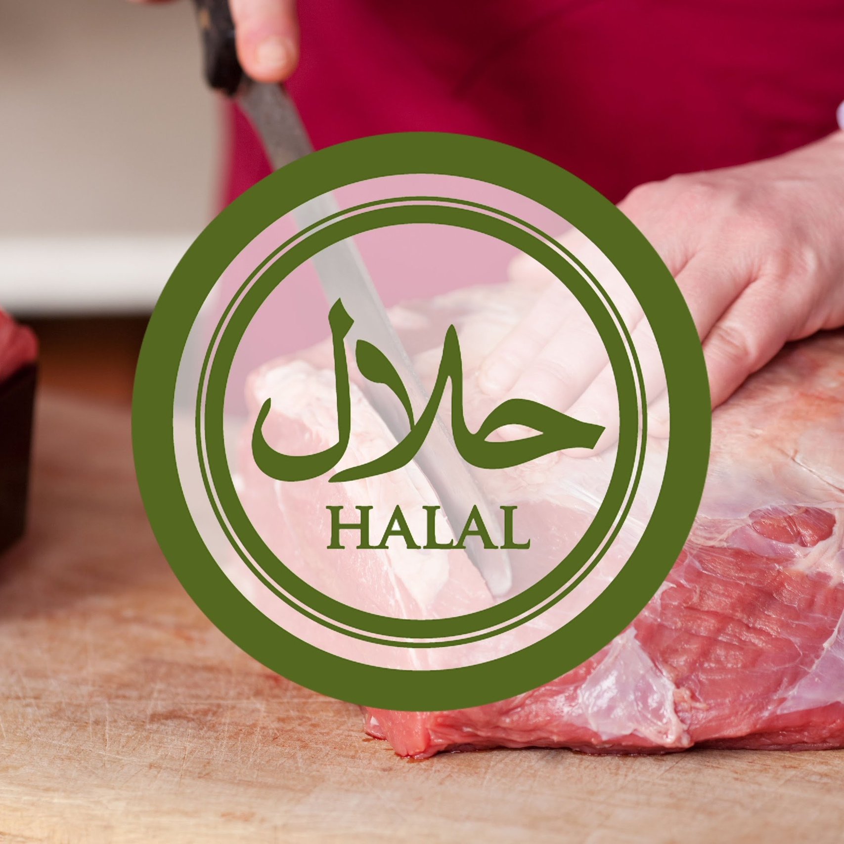 Мясо Халяль. Говядина Халяль. Мясные продукты Халяль. Парное мясо Халяль.