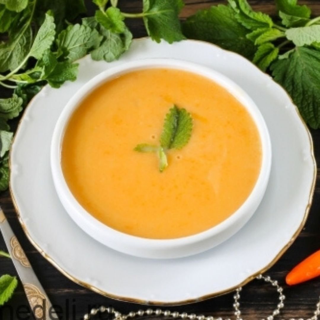 Пюре из тыквы и моркови. Суп пюре. Морковный крем суп. Для супа. Овощной суп пюре.