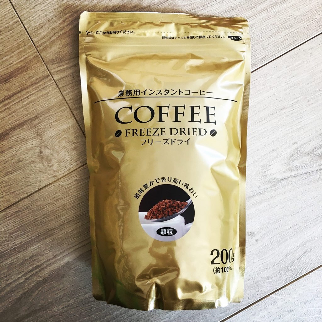 Пакет кофе цена. Кофе Freeze dried. Кофе в мягкой упаковке. Кофе в зернах в пакете. Упаковка кофе в зернах.