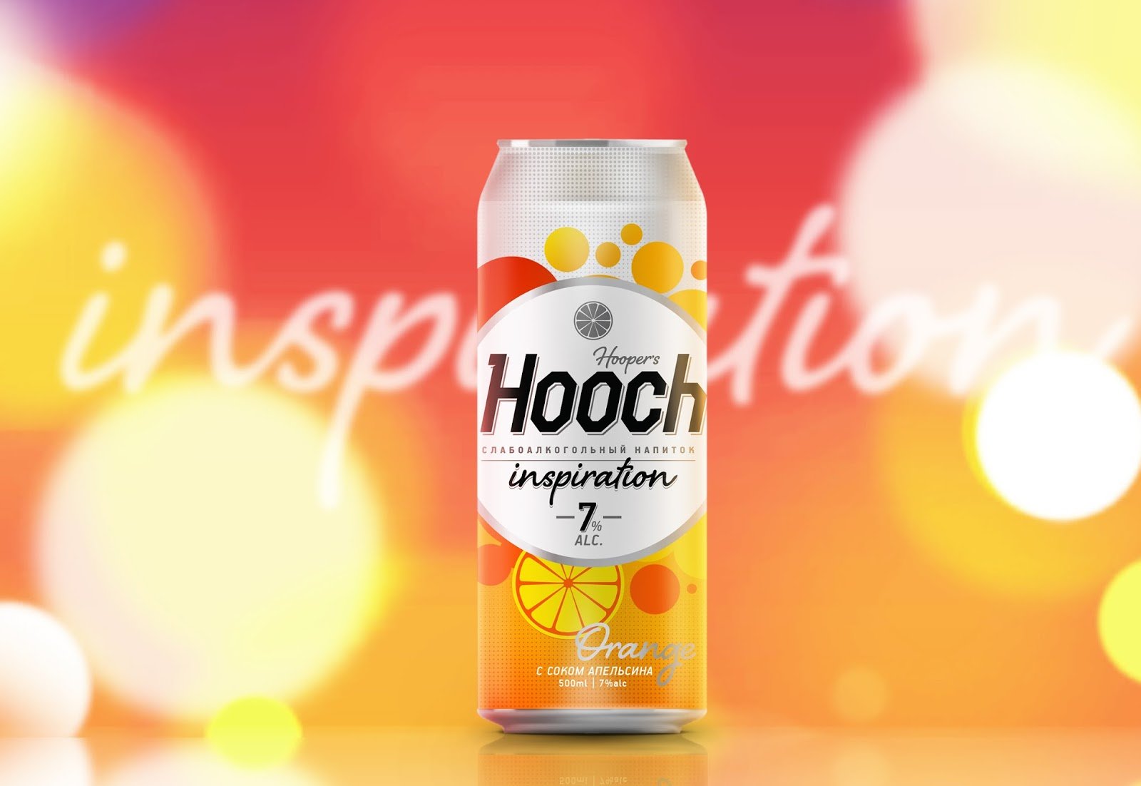 Пиво хуч. Hooch грейпфрут. Коктейль Hooch. Пиво Hooch. Hooch напиток реклама.