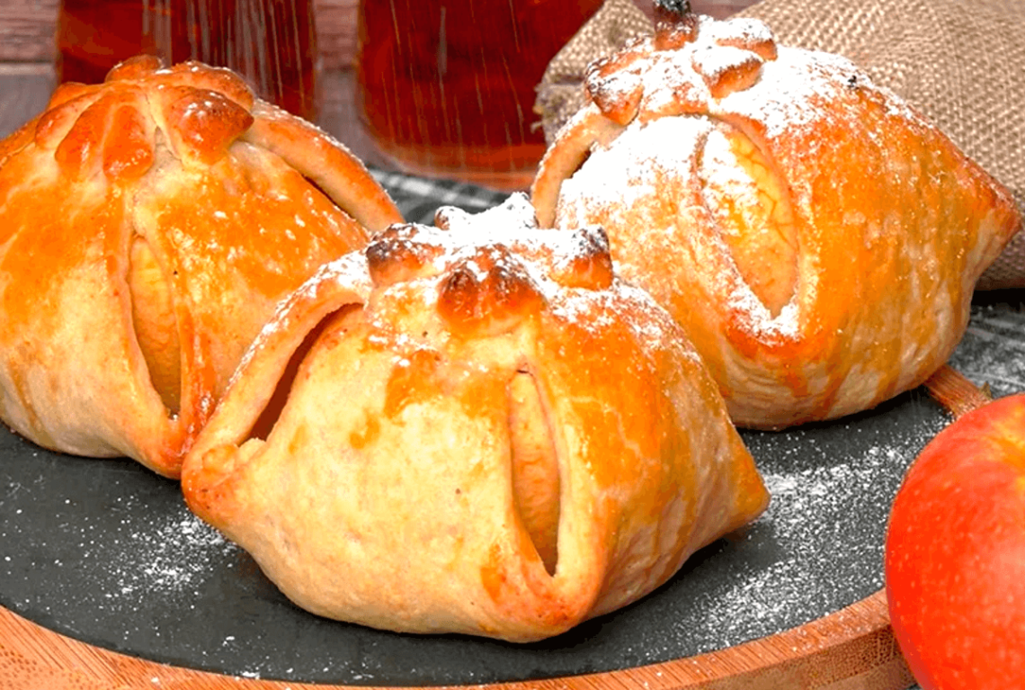 Слоеный пирог с яблоками