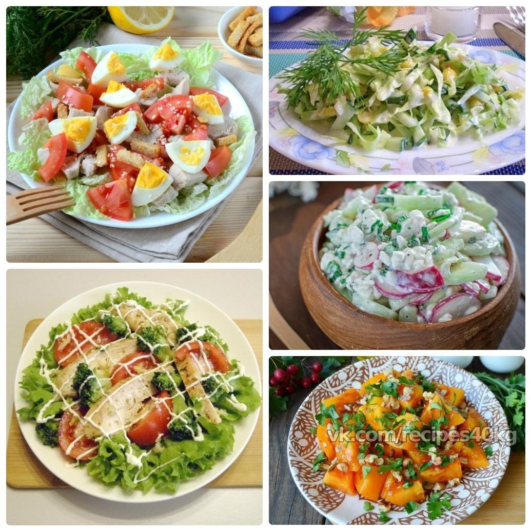10 простых и быстрых салатов на каждый день - пошаговые рецепты