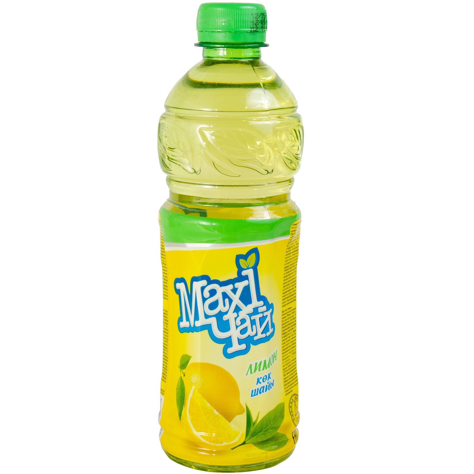 Сок лимона 1 2. Макси чай лимон зеленый чай\ 1,2. Макси чай 1л. Макси чай 1.2. Maxi чай лимон.