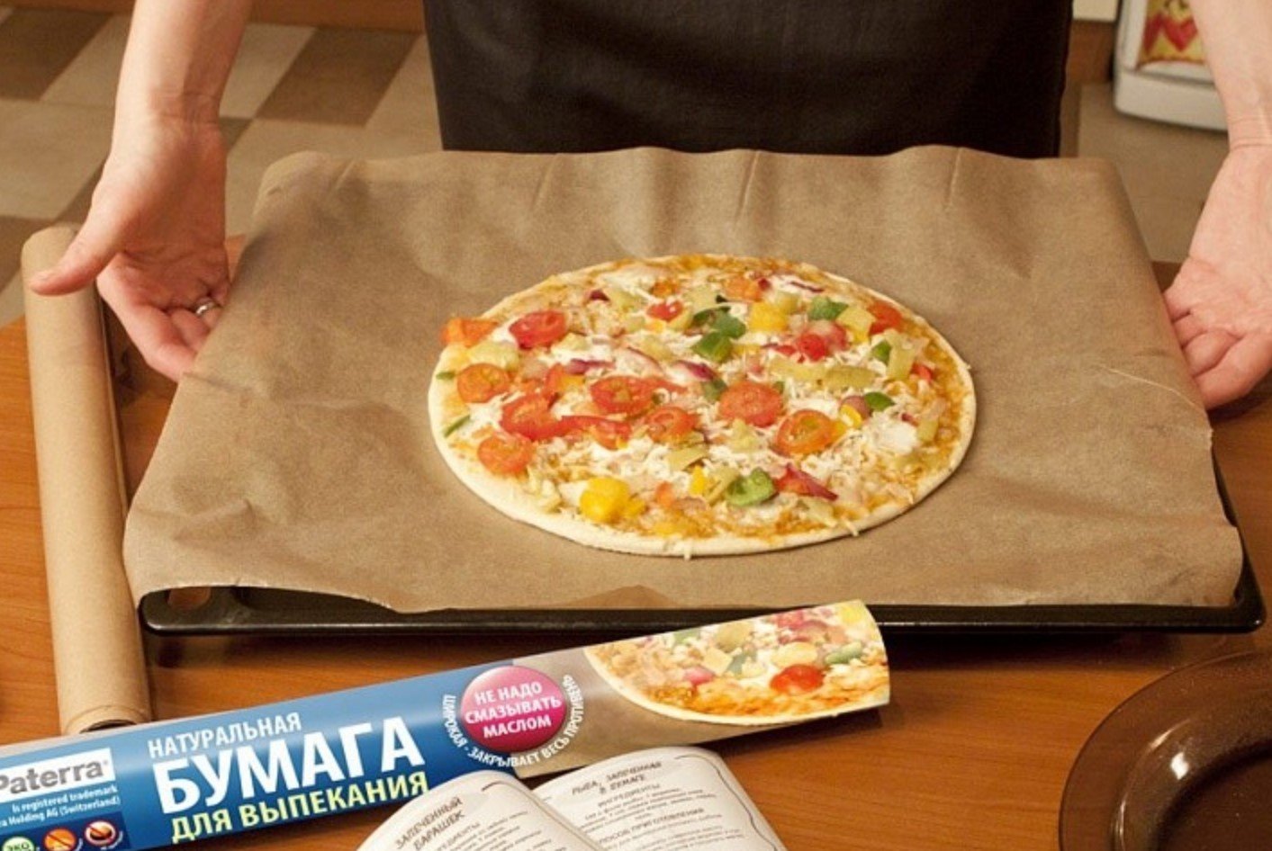 что можно использовать вместо пергаментной бумаги для выпечки в духовке пиццу фото 1