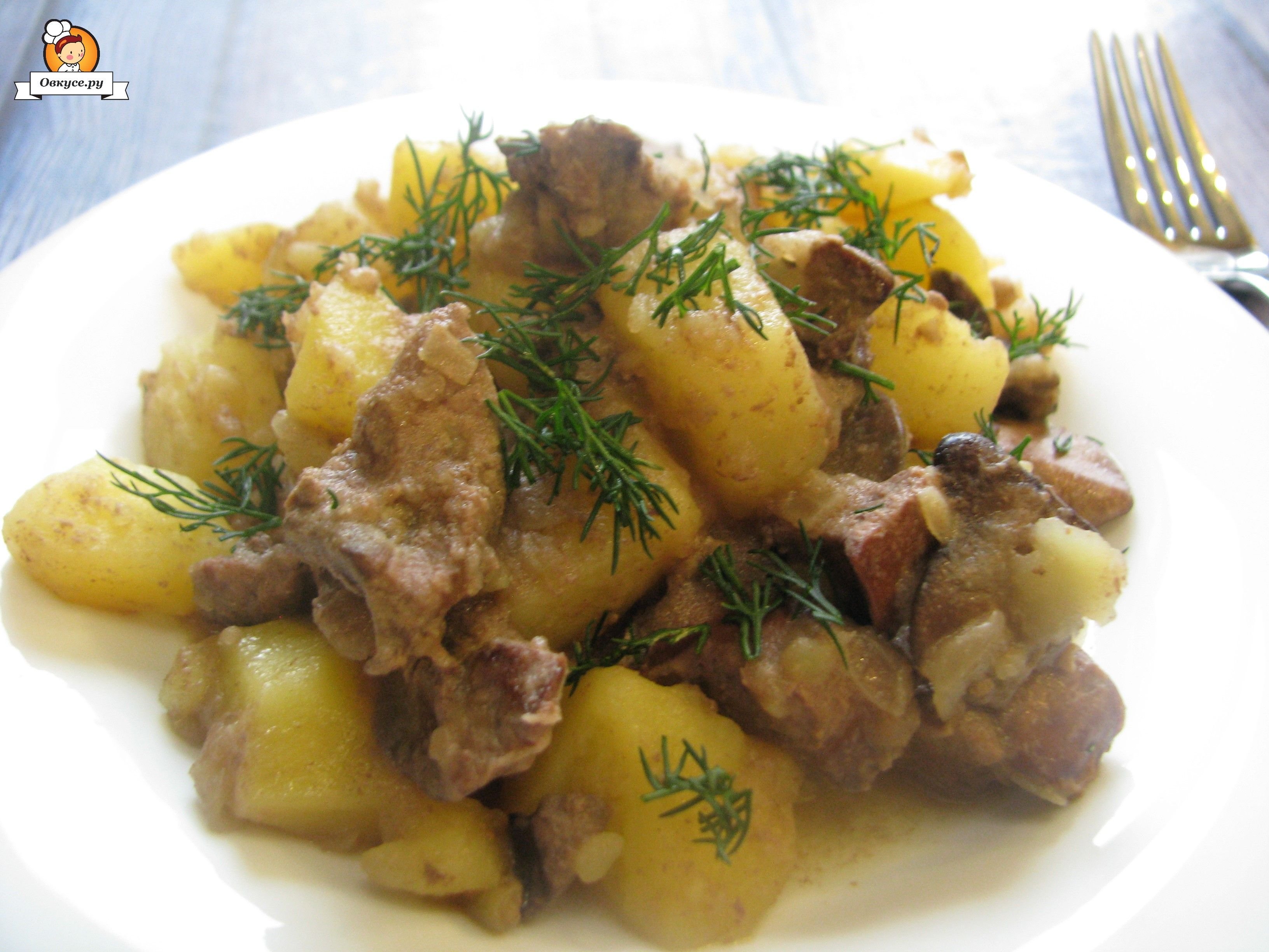 Рецепт картошки с куриной печенью