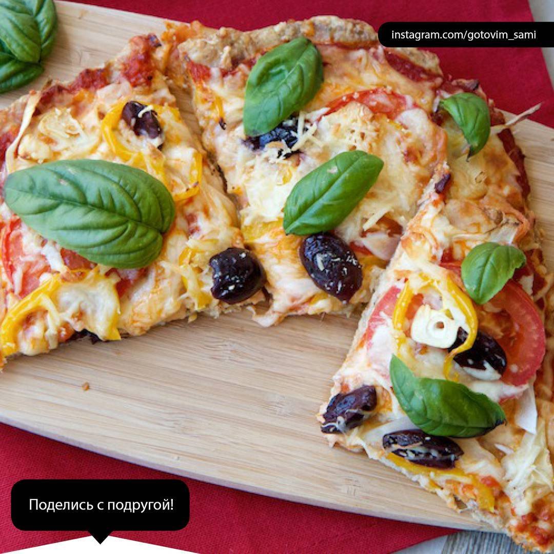 творожная пп пицца рецепт фото 24