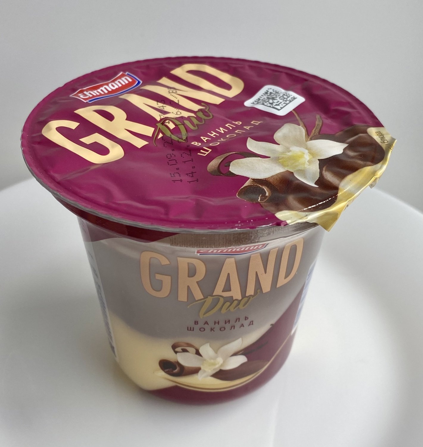 Шоколад grand. Пудинг шоколадный Ehrmann Grand. Пудинг Эрманн Гранд. Пудинг Гранд десерт ваниль. Ehrmann Grand Dessert ваниль.