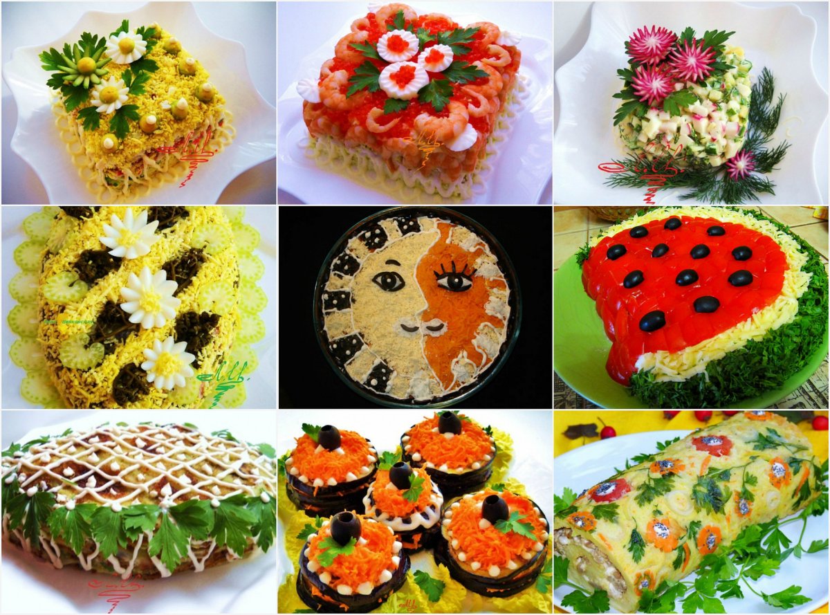 Красивые салаты