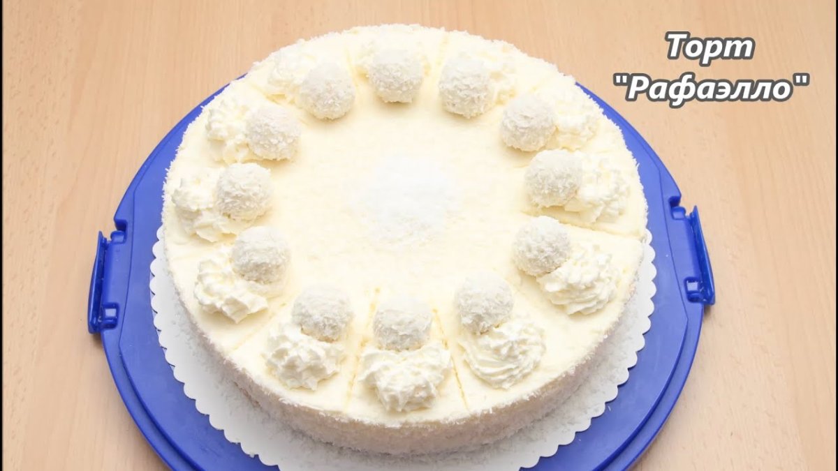 Диабетический торт