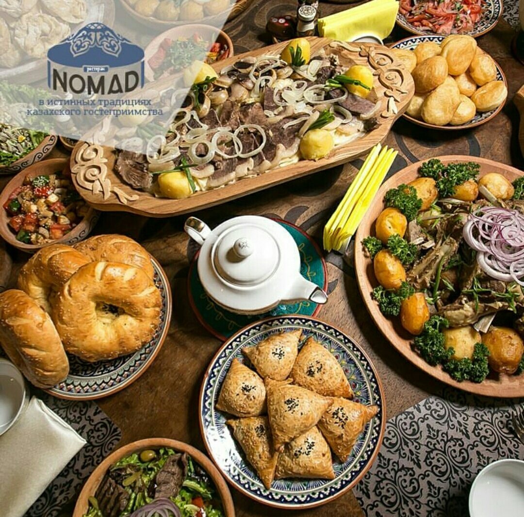 Бешбармак с шужук