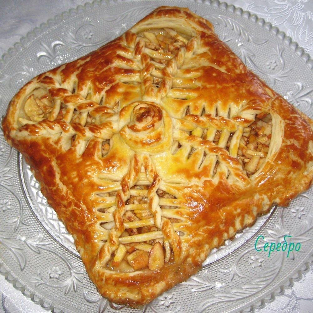 Пирог с яблоками из слоеного дрожжевого теста