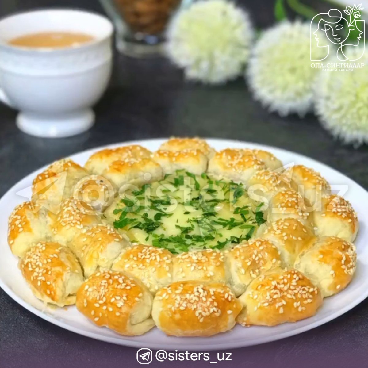 Камамбер в разрезе