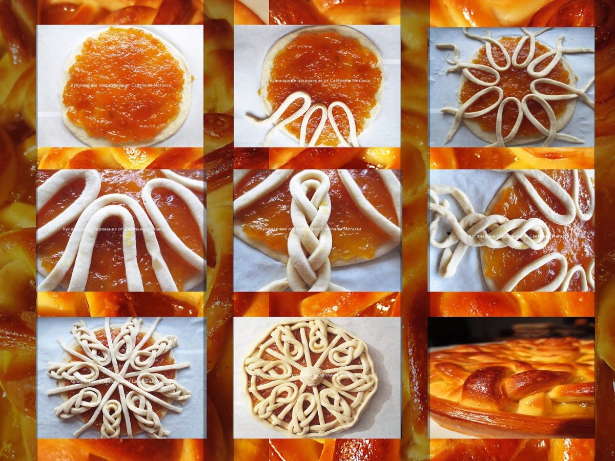 Украшение дрожжевых пирогов