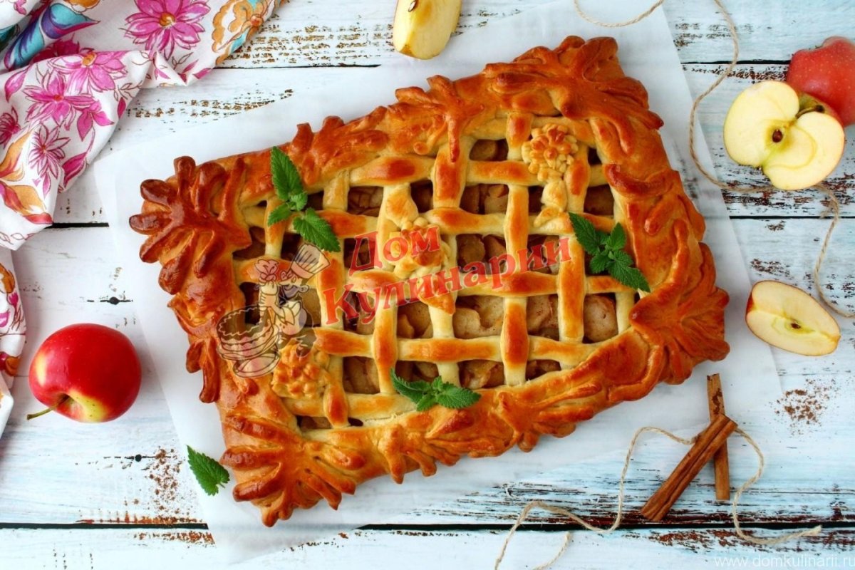 Дрожжевой пирог с яблоками