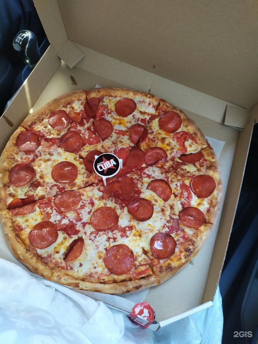 Пицца куба отзывы