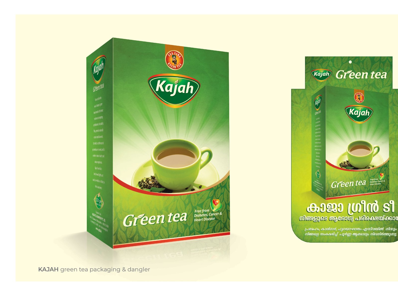 Черный чай в зеленой упаковке. Чай в зеленой упаковке. Green Tea упаковка. Tea Packing Design. Чай в зеленой пачке.