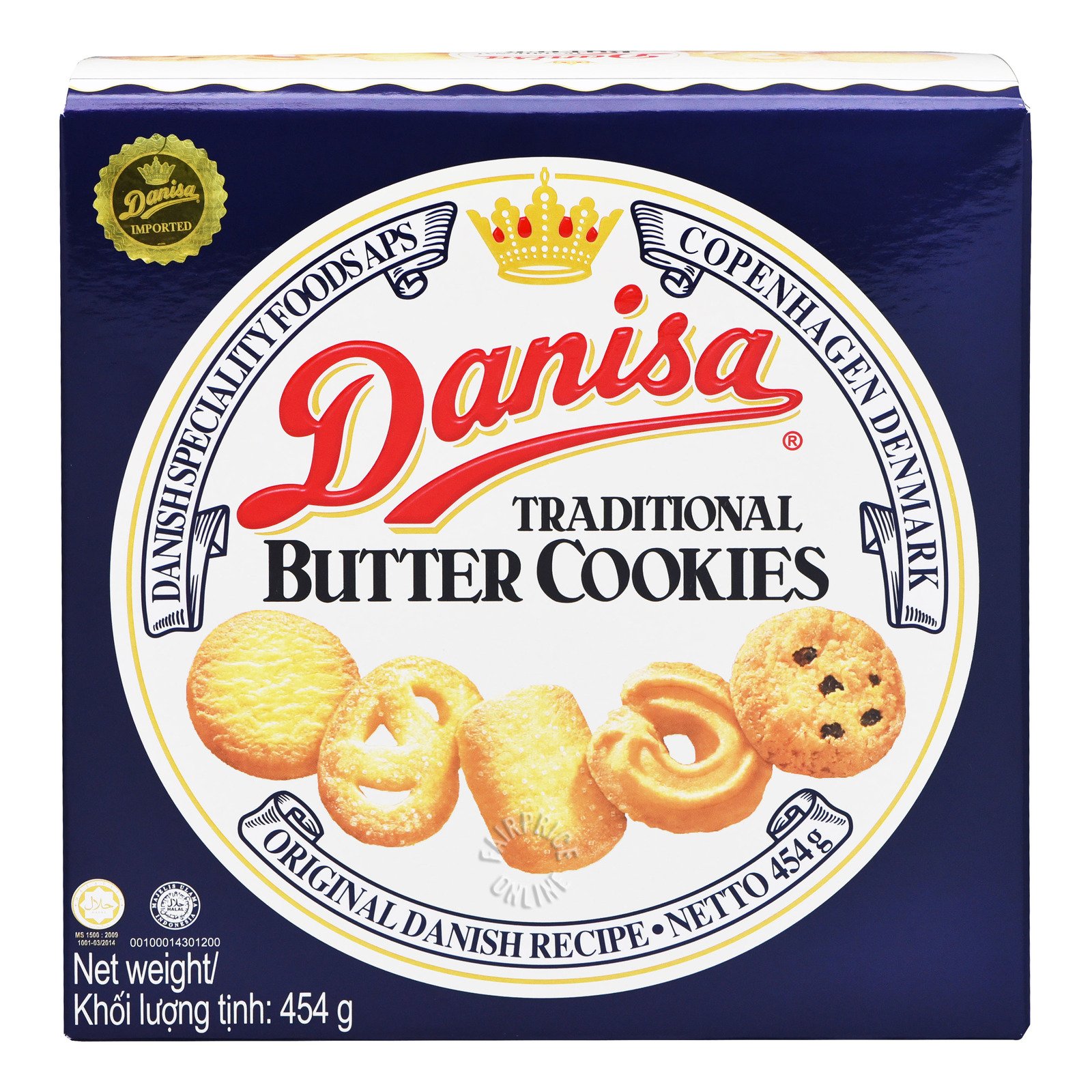 Сдобное печенье купить. Butter cookies печенье. Danisa печенье. Печенье Даниса баттер кукис. Печенье английское Butter.