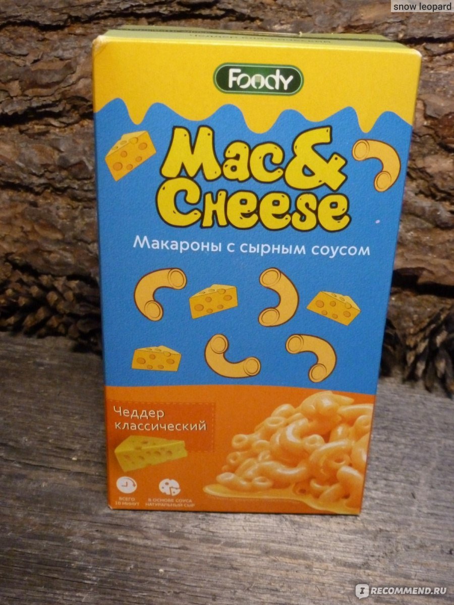 Калорийность чиз. Макароны Foody Mac Cheese. Mac and Cheese упаковка. Mac and Cheese упаковка магнит. Макароны с сырным соусом Mac Cheese.